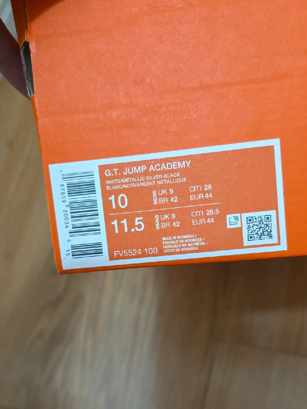 Nike G.T Jump Academy Men's Shoes
